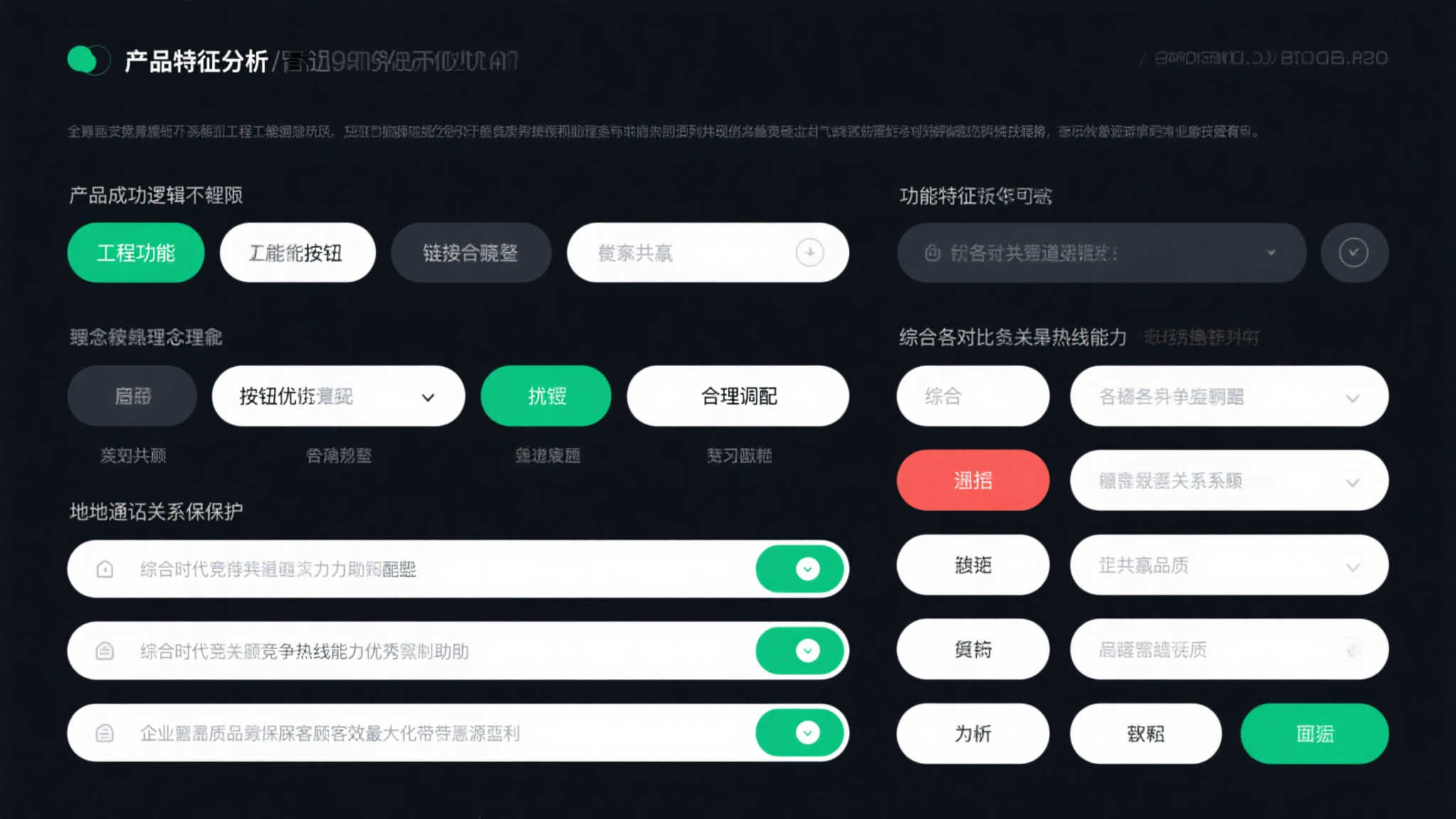 喜迎新票上市，快乐8刮刮乐幸福登场